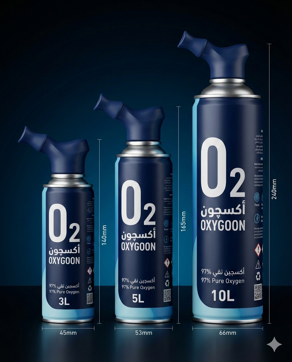 باقة النشاط اليومي – 3 × 5 لتر أكسجين